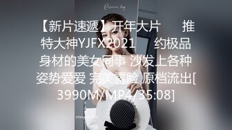 我经常藏在这自慰 无毛完美身材美女高潮了呻吟声好大720P高清