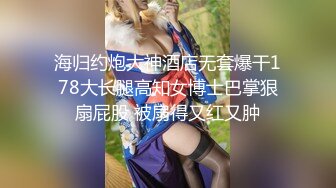 【全網推薦】【精品泄密】學妹陳研夕等8位美女自拍泄密(102P 35V) 清純的外表掩飾不了內心的淫蕩 (6)