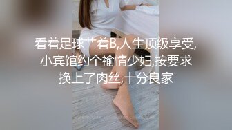 【韩国三级】年轻的嫂子 成为我女人的那天.젊은 형수님 내 여자가 되던 날.Young Sister In Law The Day I Became A Woman.2017