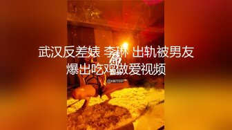 【无毛白虎超粉嫩一线天美穴】面罩网红女神，约炮友操逼，怼着镜头骑乘爆插骚逼，黑丝美腿正入抽插，搞完舔下粉逼