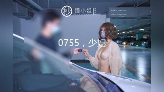 【新片速遞】2023-1-28流出酒店森林浴桶房偷拍❤️小哥看着手机后入巨乳奔放女友[681MB/MP4/21:47]