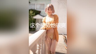 【爆乳横行❤️重磅天下】前KPOP女团练习生下海 大奶子真是风韵无限 深喉裹屌 爆炸天际的骚逼诱惑 高清1080P原版 (3)