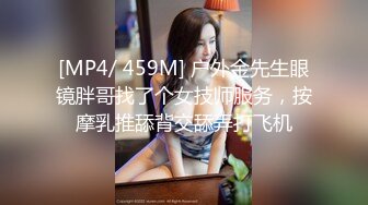 俩位校花女同【小灰灰】互玩~自慰【35v】 (2)