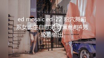 [2DF2]美艳女教师家访不良学生 仗着自己校董儿子身份被威胁啪啪拍下各种性爱 [MP4/173MB][BT种子]