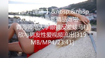 [MP4]精东影业周六最新上映JD063健身性爱教练你的大鸡鸡顶到我了