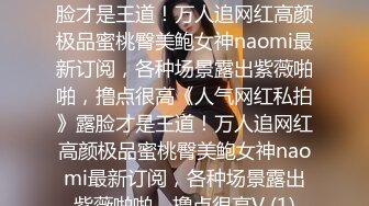 《百度云泄密》有钱人的淫乱聚会被有心人曝光✿真让人大开眼界