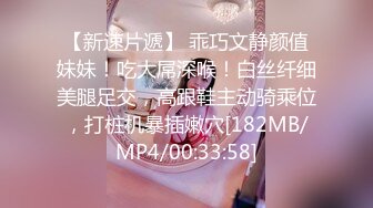 【Olivia】Stripchat来了一个极品，童颜巨乳小萝莉，滴蜡缸塞喷水 (1)