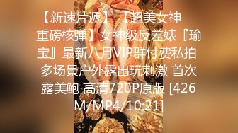 韩国极品淫妻网红 rayarinxxx（RAYARINCOUPLE）onlyfans高清原档资源合集【51V】 (32)