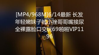 STP27507 极品麻花辫小妹&nbsp;&nbsp;性格超好甜美 喜欢被舔逼 很主动各种姿势操