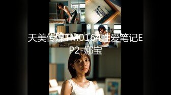 18岁美少女吃出新花样你们见过吗