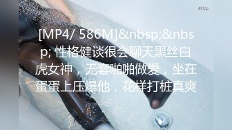 STP24769 170大长腿模特身材的韵味老婆，不操可惜了，特写逼逼，道具自慰