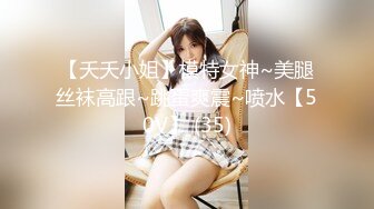 被男友开发调教而成的泰国群P女王「unicorn_2808」OF私拍 老公镜头下的3P