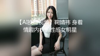 贵圈万人追踪OnlyFans网红CDTANT闺蜜Ljy44682解锁私拍~3P、4P各种淫乱~场面令人乍舌 (20)