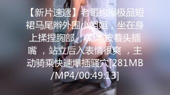 STP31703 拳交女孩全程露臉顏值不錯玩的好嗨，性感無毛逼大號假雞巴，口交爆菊拳交蹂躏騷穴，高潮不斷尿尿給狼友看