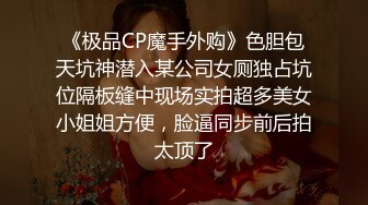 极品美女【上海卓卓】来大姨妈诱惑秀，灵活舌头