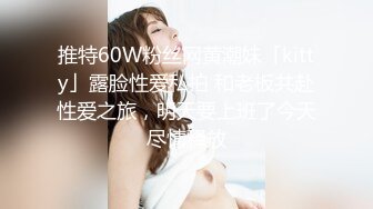 上海狗男女4