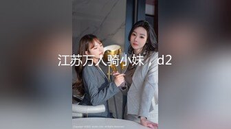 小情侣出租屋里面直播赚钱，和娇小小女友啪啪