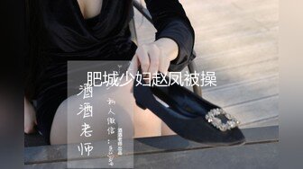 ✿超颜值极品✿颜值巅峰唯美女神〖狐不妖〗刚满18的我 被迫吃老师的鸡巴，粉嫩小穴湿粘淫汁 无套爆肏虚脱