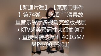 [MP4]STP28872 起点传媒 性视界传媒 XSJ076 奇淫三国之三淫战吕布 苡若 VIP0600