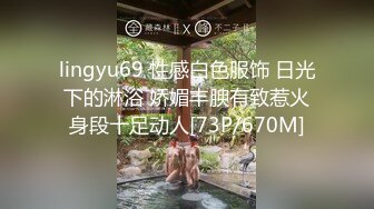 精挑细选补漏✅家庭摄像头破解入侵真实偸_拍男女各种激烈性生活✅出租房情侣上演教科书式性爱 (14)