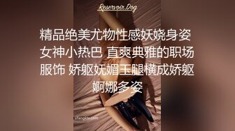 极品！八字巨乳肥臀美鲍乳环人妻女M【图图】各种道具调教啪啪，又骚又反差天生炮架子 (11)