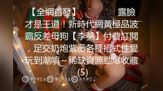 [MP4]STP27828 顶级尤物粉穴女神！微毛美穴超级嫩！近距离特写掰开，换装比基尼，柔软白嫩奶子奶头也粉 VIP0600