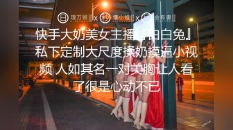 百度云泄密流出视图公务员小夫妻过性生活自拍快高潮时少妇的表情还挺销魂的