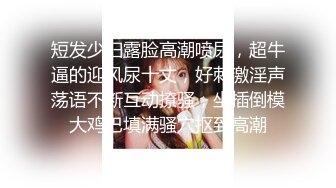 [MP4/ 863M] 情趣装漂亮少妇 在浴室吃鸡69舔逼啪啪 舔的受不了 被无套输出 内射 化妆台都快操松了