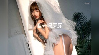 高颜值婴儿肥情趣黑丝美眉上位全自动 好紧 好舒服 皮肤白皙 无毛鲍鱼肥嫩