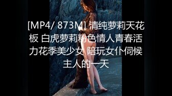 [MP4/ 1.12G] 曼谷寻花极品高颜值援交175女郎，性感得要命，猛烈搞了两炮，满头大汗，激战啊