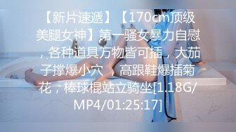 [MP4/217M]7/3最新 骚妻被老公抱着菊花逼逼同时被操骚叫不停VIP1196