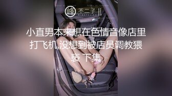 漂亮大奶人妻身材真好 要啥有啥 啊啊哥哥射给我 逼毛浓密 奶大臀肥