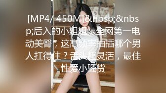 [MP4]【36D顶级美乳小姐姐】这奶子堪称完美，刚刮毛的小骚逼，换装诱惑，跳蛋塞逼假屌爆插，大JB撑爆小穴好爽浪叫