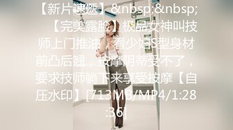 [MP4]极品校花极下海美少女 ▌小敏儿▌学姐对我的酒后诱惑 超嫩白虎热血沸腾