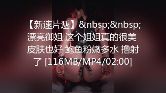 【源码录制】七彩主播【美乳翘臀妹妹】6月25号-7月2号直播录播❣️高颜值东南亚主播❣️极品身材粉嫩馒头逼❣️【24V】 (7)