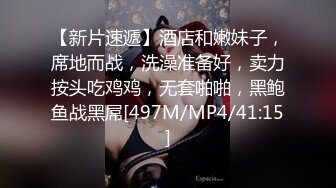 19岁美少女，偶像明星级别颜值 吊打各路网红，一等一粉嫩的鲍鱼