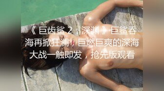 MCY-0175 梁芸菲 大胸美女学防狼反被操 高潮极限酥麻体验 麻豆传媒映画