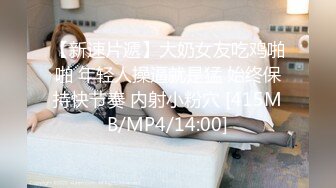 [mdvhj-063] 「お母さんを許して」娘の旦那のデカチンに我を忘れてイキまくる母…第四章 よしい美希