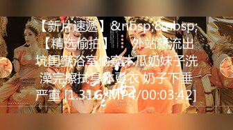 [MP4]星空传媒XK8170 -乱伦系列??父亲节特辑 ??父亲得了绝症把儿媳当特殊的礼物让父亲草