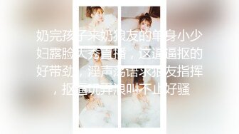 _清纯可爱邻家美少女『小敏儿』黑丝秘书为老板排忧解难，大长腿性感黑丝&nbsp;&nbsp;美腿抗肩爆操蜜穴！