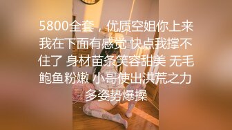 两个妹子双倍快乐双倍享受~~丰满充满诱惑~哥哥看了实在无法抵抗不住要射内内啦！