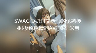 [MP4]【美女落九川】高颜值20岁，活力美少女，掏出大奶子揉捏，圆润大肥臀脱下内裤，中指扣入粉穴，跳蛋塞入高潮流出白浆-