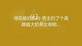 91沈先生探花约了个腿上纹身双马尾萌妹子啪啪，口交上位骑坐抽插抬腿侧入晃动奶子