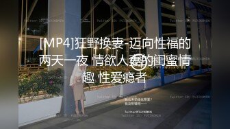 震撼绿帽淫妻_极品丝袜淫妻博主『2Tgdt』伺候老婆被各种玩超级贱 银色连衣裙内射 制服肛塞喷精潮吹2 (8)