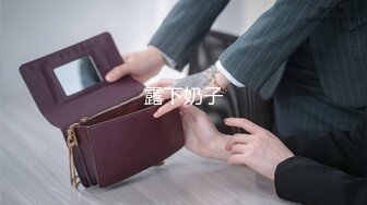 -高颜值漂亮女团 身材超棒 两个大奶是极品 脱衣热舞直播秀