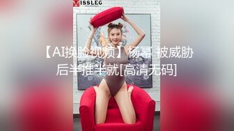 性感短发气质美女麦琪