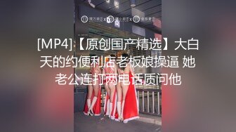 【超顶❤️猎艳大神】阿刚探花✿ 极品开档黑丝纹身妹气质非凡 销魂抽插白虎嫩穴 美妙快感呻吟 无套内射蜜穴入侵宫腔