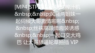 STP23593 长发气质模特女神，身材火爆，全裸自慰，热舞，超级诱惑，白虎粉木耳漂亮的很