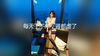 [MP4/440M]4/7最新 女神来袭嫩穴超粉很敏感水挺多翘起美臀水中摇摆VIP1196