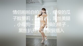 颜值不错的痴女小少妇露脸大秀，听狼友指挥给小哥舔弄大鸡巴，激情性爱椅风骚上位浪叫不断，道具蹂躏骚穴